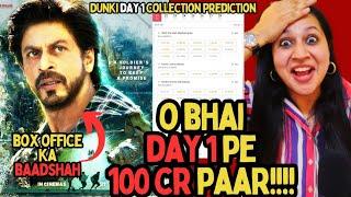 Dunki Day 1 Box Office Collection Prediction || Dunki Review  || Dunki Box Office Collection