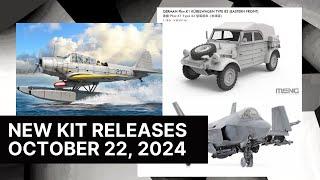 New Kit Releases: October 22 2024