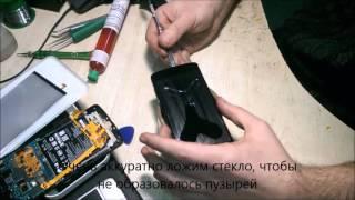 LG Nexus 5 - замена стекла