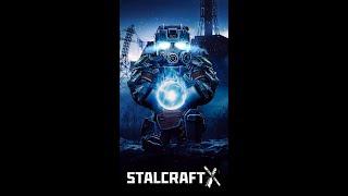 Пора искать пвп, ненадолго.. | STALCRAFT X | #stalcraft #exbo #shorts #stalcraftx