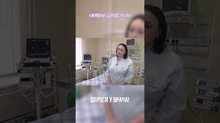 Правда или миф? #shortsvideo #vitebsk #беларусь #news #новости #shortsyoutube #shorts #новое #fy
