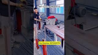 TMT Cutting Machine by Waxcon #Machine #viral #viralvideos #tmt #ringmakingmachine #cuttingmetal