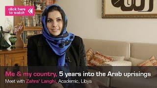 SAMAR Media - Me and my country, 5 years into the Arab uprisings - Zahra' Langhi (Libya)