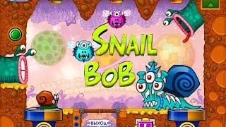 Улитка боб 4, космос / SNAIL BOB 4, SPACE, all level