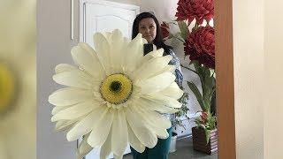 Гигантская ромашка. Как я это делаю. Giant daisy. How I make it.