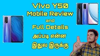 Vivo Y50 mobile Short Time Review in tamil || Nava Tech Tamil