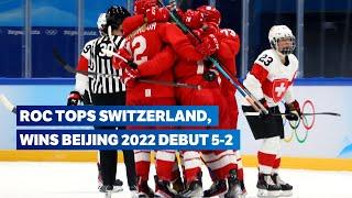 Ice Hockey Beijing 2022 | ROC v Switzerland Highlights