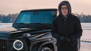 НЕРЕАЛЬНО ЖЕЛАННЫЙ – ГЕЛИК Г63. Тест-драйв и обзор сумасшедшего Mercedes-Benz G63 за 20 млн рублей