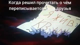 МУД ГЕРАНД (БЕЗ МАТА) @Gerand номер 14