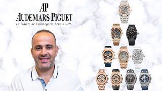 The Ultimate Audemars Piguet Buyers Guide!