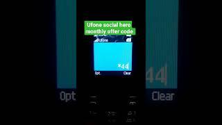 Social Hero Offer || Ufone Social Hero Offer || 12 GB internet || 300 On Net & 50 Off net || Ufone