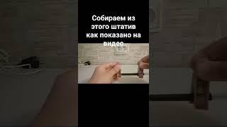 гайд для чайников #гайд #гайддляновичков #пон