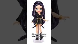 Rainbow high Ainsley doll | Before and after | Образ куклы Эйнсли