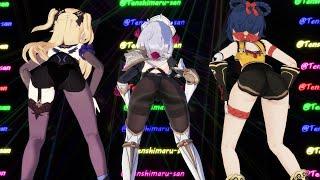 [MMD/Genshin Impact] Noelle x Fischl x Xiangling - Body On My Mind