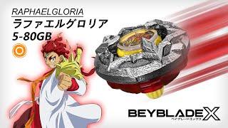 Xtreme Halo! - Raphael Gloria 5-80GB - Customized Beyblade / Beyblade X