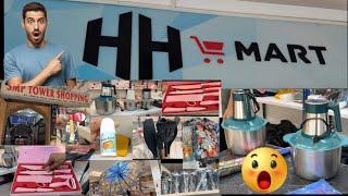 HH MART ME Aur Kya Aya ki Dekhige chalo Apne Hyderabad Charminar HH Mart School Home kitchen item's