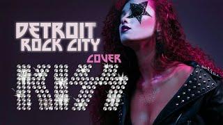 KISS - Detroit Rock City (cover by Sershen&Zaritskaya feat. Kim and Shturmak)