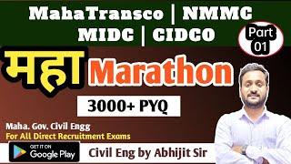 Part 01 | Civil Engineering Maha Marathon PYQ MCQ | by Abhijit Sir