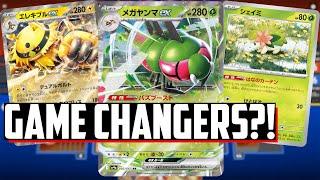 Yanmega ex ACCELERATES SO MUCH ENERGY! - (Pokemon TCG Destined Rivals / Heat Wave Arena Reveals)