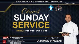 SUNDAY 1ST SERVICE LIVE | 25.05.2025 | MESSAGE BY PASTOR. D JAMES VINCENT | ESTHER PRAYER HOUSE