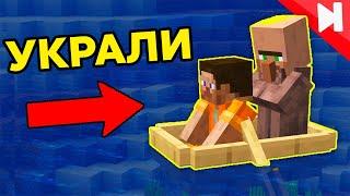 41 Реальный Закон, который вы Нарушаете в Майнкрафт | Skip the Tutorial на Русском