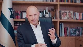 Soul Of A Nation Trailer | Boca International Jewish Film Festival