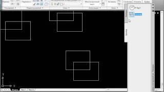 Видео урок AutoCAD 2010 "Интерфейс" (Часть-3)