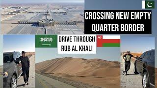 CROSSING NEW EMPTY QUARTER BORDER I first one on Hayya card EP.02 I GCC Countries RoadTrip I Musafir