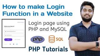 How to make login functions using php in hindi, login page tutorial.