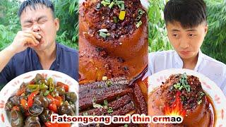 2022 FatSongsong and ThinErmao Red Peppers Eat and Sow | 칠리를 먹다 | Mukbang | DONA 도나