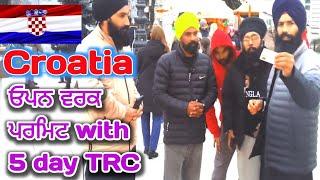 Croatia open work permit with 5-day trc. please  subscribe my sach da TV channel 