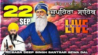 LIVE | Chaupehra Sahib | 22 Sep 24 | G.Baba Deep Singh Ji | Baba Deep Singh Santsar Sewa Dal,Canada