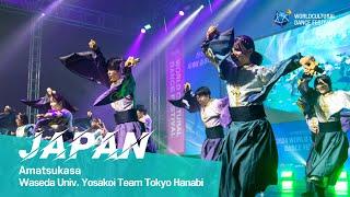 Japan | Amatsukasa | Waseda University Yosakoi Team Tokyo Hanabi [2024World Cultural Dance Festival]