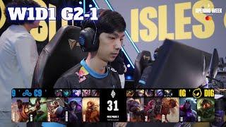 C9 vs DIG - Game 1 | Week 1 Day 1 S14 LCS Summer 2024 | Cloud 9 vs Dignitas G1 W1D1 Full Game