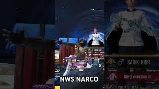 NWS NARCO SILA 