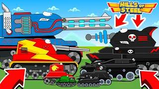 BATTLE AGAINST THE BOSSES! CARTOONS ABOUT TANKS HILLS OF STEEL