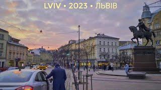 Львів 2.03.2023. / від пл. Галицької до пл. Ринок