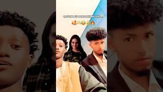 CUMEER BIGFAN IYO KING CEYDA  ️