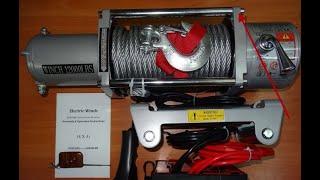 Electric Winch 12000 12v, замена смазки