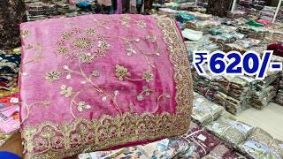 Tissue Organza Sarees || Jimmy Choo Sarees || Banarasi Sarees Wholesale Only, Lagan Shah Sarees