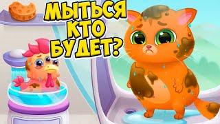 КОТИК БУБУ в космосеНаряды для котика Bubbu 2 #бубу