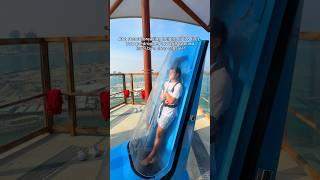 World’s TALLEST water slide! #shorts