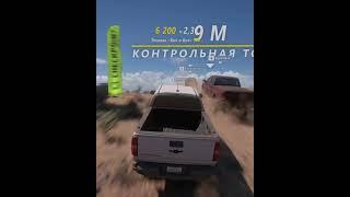 Ах ты ж… | Forza Horizon 5 | Jureckij | xBox Series X | 4K 60FPS |