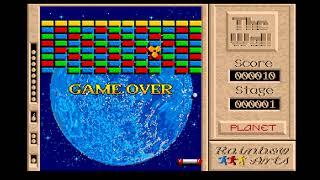 The Wall by Rainbow Arts [Attract mode] (Amiga OCS, 1988)