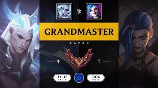 Grandmaster Match: Over 100 KILLS - EUW server Patch 14.18