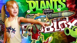 РАСТЕНИЯ против ЗОМБИ в ROBLOX Plants Vs Zombies в РОБЛОКС