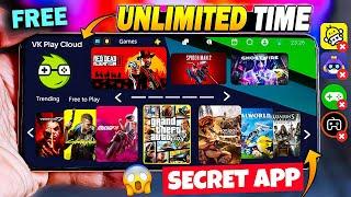 I *Tried* Unlimited Time Free Cloud Gaming App 2025 | New Cloud Gaming App Unlimited Time 2025