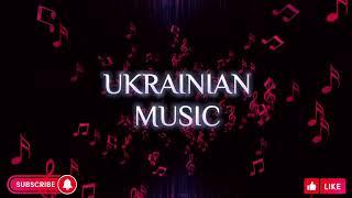Українські Пісні 2023. Найкращі Українські Хіти