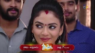 Nenu Sailaja | Promo | 20th January 2020 | ETV Plus