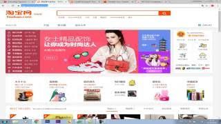 Taobao: вкратце что нужно знать прежде чем покупать